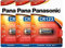 Batteria al litio Panasonic CR123A 3V - Blister 1x3 - Confezione da 3 blister