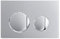 SPARES2GO Luxury Flush Plate Kit for Concealed Toilet Cistern Wall Hung Frame (Chrome Silver, 245mm x 165mm)