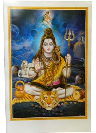 IB Bild Shiva 50 x 70 cm Gottheit Hinduismus Kunstdruck Plakat Poster Gold Indien Hochglanz Dekoration