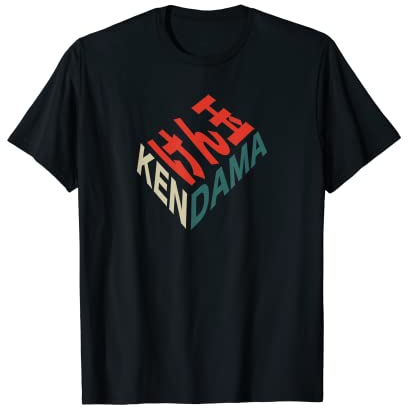 Kendama Text, Der Geist von Kendama T-Shirt