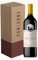 Vino Finca Resalso - Botella Vino Tinto 100% Tempranillo 75 cl - Mejor Selección ENOVINOS