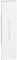 Bticino Living Now Cover Comando 1 Mod, Bianco