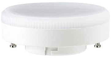 NCC-Licht LED Leuchtmittel 7W GX53 matt 598lm warmweiß 2700K Ø75x27mm