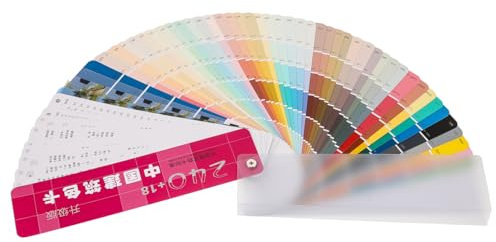 Tofficu 1 Set Carta Dei Colori Colorato Segnale Tavolozza Lucentezza Carta Vernice Carte Campione Di Vernice Carte a Colori Standard Cartelle Colori Professionali Plastica