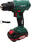 HEADNMORE® Bundle Parkside® - Trapano avvitatore a batteria da 20 V, PBSA 20 (con batteria da 2 Ah inclusa) + portachiavi HEADNMORE®