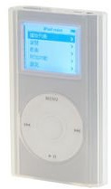 Tunewear Icewear transparente Tasche für Apple iPod mini