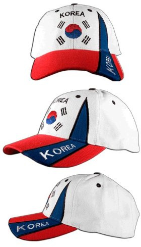 Flaggenfritze Cap/Kappe Südkorea, Fan