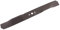 SECURA Lame (mulching) compatible avec Einhell GE-PM 51 S-F Tondeuse à gazon