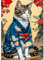 QENSPE Katze Diamond Painting Set für Erwachsene, 5D Diamond Painting Japanischer Stil Diamond Art mit Werkzeugen, Kristall Diamant Kunst DIY Handwerk für Haus Zimmer Wand Dekor 30x40cm