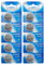 10 X CR2450 2450 CR Lithium Coin Cell Button Batteries Battery