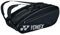 YONEX Team racquet bag 10 pcs Schlägertasche Schwarz - Weiß