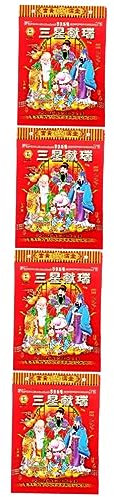 UNbit 4 Stück 2024 Alter Almanach 2024 Kalender for Aufhängen, chinesischer Kalender, Drachenjahre, Kalender 2024, Mondkalender, 2024, Tageskalender, Wandkalender, 2024, alter Kalender, for Dekorieren