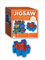 Curious Universe - Jigsaw Sorter - Store and Sort In-Progress Puzzles - Includes 6 Stackable Trays - Puzzle Accessory - Great for Puzzle Lovers - Suitable For Up to 1000 Pieces