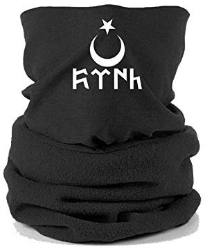 VIVA WERBUNG Schlauchschal Atemschutz Mundschutz Göktürk Ayyildiz Bozkurt Türk Türkiye (Göktürk Ayyildiz)