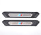 ABS M3 Car Rear Door Sill Protector Plate Threshold strip Frame Trim For X3 X4 G01 G02 2018 2019 (Style C)