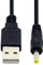 chenyang Câble USB vers DC 4,0 x 1,7 mm, câble d'alimentation USB 2.0 type A vers DC 5 V 4,0 x 1,7 mm, prise ronde 24 AWG 120 cm
