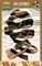 1000 Escher : OMHULSEL - PUZZELMAN - Puzzles 1000 pièces