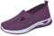 Zapatillas Deportivas Mujer,Zapatillas Trail Running Mujer,Zapatos Verano,Zapatos Comodos Vestir,Malla Sandalias Sin Cordones Manos Antideslizantes para Caminar