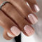 Paquet de 24 Ongles Artificiels, Carrés Courts, Nude Pailleté French, Ongles Autocollants, Acryliques Ballerina, Press On avec Colle Adhésive pour Femmes