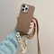 Rokmym Coque Compatible avec iPhone 16 avec Cordon Collier pour Étui Colliers de cellulaire Corde Coque avec Bracelet Lanyard Antichoc en Souple Silicone TPU Bumper Coque pour iPhone 16, Marron