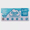 ark future Mamia Sensitive Fragrance Free 480 Wipes - Bigger Pack of 6x80. Perfect for Delicate and Mild Baby Skin. Easy to Use and Dispose.