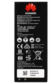Akku kompatibel mit Huawei Akku HB4342A1RBC Y5II, Y6, Honor 4, Ascend Y6 original Batterie für 2200 mAh Accu Battery
