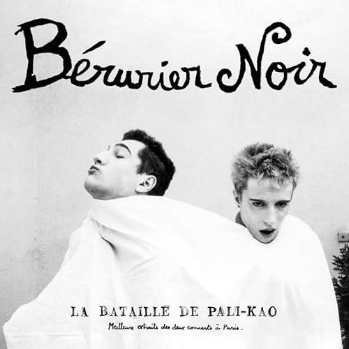 La Bataille De Pali-Kao (2023 Edition