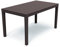 Mojawo Bistrotisch Kunststoff 138x80x72cm Mokka rechteckig Balkontisch Gartentisch Terrassentisch Outdoortisch Campingtisch
