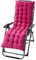 DAIHAN Liegenauflage, Gartenliege Auflage, Deckchair Auflage, Dick Garten Liege Stuhl Polster, Anti-Rutsch Kissen Für Gartenliegen Sonnenliege Liegestuhl,Rose,155x48x8cm