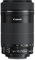 Canon EF-S 55-250mm f/4.0-5.6 IS STM + ET-63 + Lens Cloth
