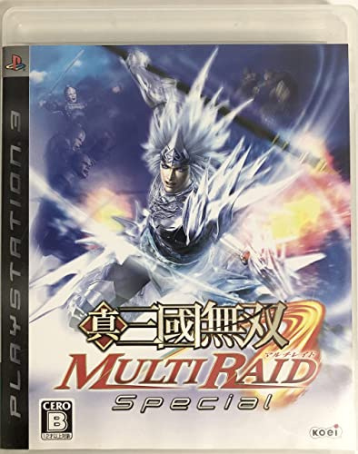 Shin Sangoku Musô Multi Raid Special [PS3][Japanische Importspiele]