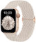CeMiKa Geflochtenes Armband Kompatibel mit Apple Watch Armband 41mm 40mm 38mm 42mm für Damen Herren, Elastisches Solo Loop Nylon Armband für iWatch Series 10 9 8 7 6 5 4 3 2 1 SE Ultra 2, Polarstern