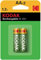 2 X AA Kodak 1.2V Nickel Metal (Ni-MH) Rechargeable Batteries 750mAh Capacity