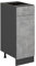 Vicco Küchenunterschrank R-Line, Schubladenschrank für die Küche, Beton, 30 cm ohne Arbeitsplatte