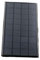 QAIXAG 6V 9V 18V Mini Panneau Solaire 10W 20W 30W Système de Batterie Solaire Portable Batterie Chargeur de Téléphone Portable (Size : 1, Color : 9V 10W 125x195mm)