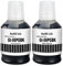 SHUOLEI GI56 GI-56 Encre Compatible avec Canon GI56 GI-56 Bouteilles d'encre Multipack pour MAXIFY GX7050 GX3050 GX6050 GX4050 GX5050 (2-Pack,2 PGBK Noir)