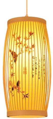 Garosa Bambus Gewebte Pendelleuchte, Handgefertigt, Traditioneller Chinesischer Japanischer Stil, Retro-Rattan-Lampenschirm, Hängender Kronleuchter für Zuhause, Restaurant, Hotpot,