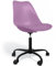 Iconik Interior Tulip Style Chaise de Bureau avec roulettes - Chaise de Bureau pivotante - Structure Noire Tulip Violet Pastel