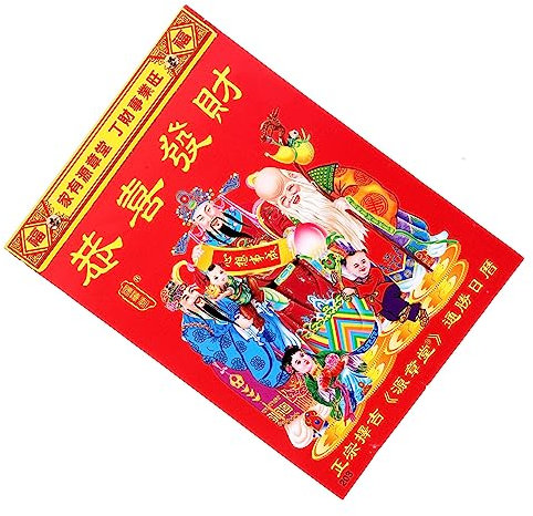 Lurrose 2024 Viel Glück-wandkalender Mondkalender Für Das Neue Jahr Chinesischer Mondkalender Monatskalender Hängekalender Für Das Neue Jahr Fengshui-kalender Wandbehang Papier China Daily