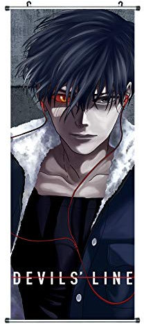 CosplayStudio Großes Devils Line Rollbild | Kakemono aus Stoff | Poster 100x40cm | Motiv: Yuuki Anzai