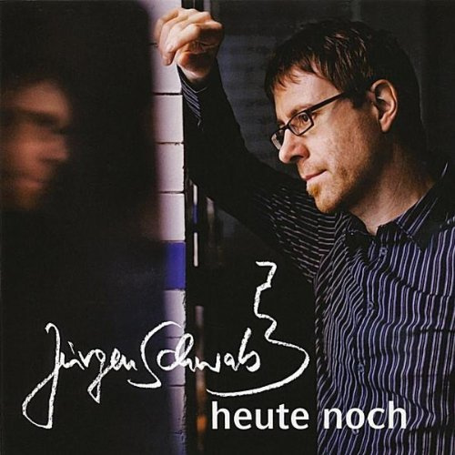 Jazz'N'More Records (Bellaphon)
