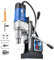 ZELCAN Magnetbohrmaschine 1550W Standbohrmaschine 13000N Tischbohrmaschine 580RPM mit Variabler Geschwindigkeit 50mm Max. Bohrdurchmesser für Heimwerk Industrie Eisenbahn Schiffsbau, Höhenverstellbar