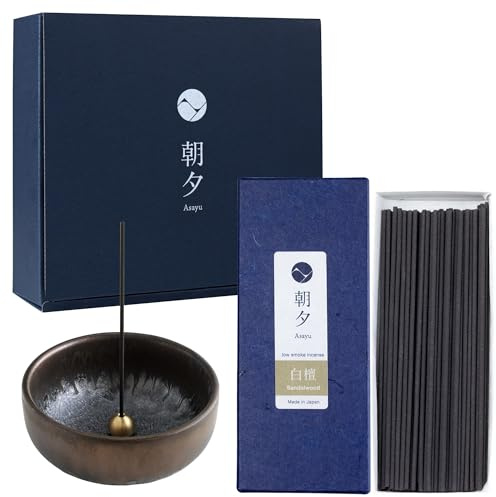 Asayu Japan Räucherstäbchen Geschenkset mit Zen Räucherstäbchenhalter und Messingständer - Sandelholz Räucherstäbchen + Zen Räucherstäbchenhalter