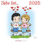 Alpha Edition - liebe ist...2025 Postkartenkalender, 16x17cm, Wandkalender mit Postkarten zum Heraustrennen, mit Aufsteller und deutschem Kalendarium