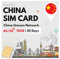 travSIM China SIM Karte | 10GB Mobile Daten | Unicom Netzwerk | Funktioniert auf iOS und Android Geräten | Der Plan auf Dieser SIM Karte für China ist 30 Tage lang gültig.