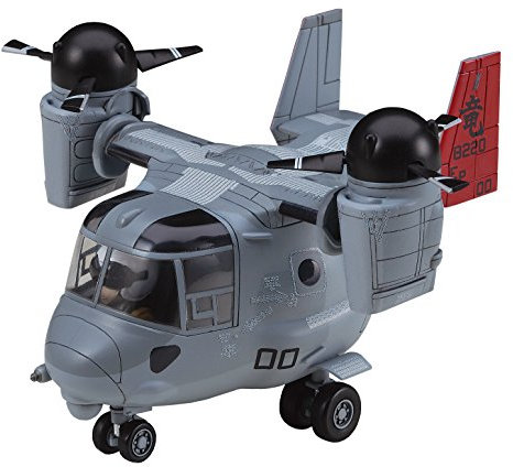 Hasegawa Egg Plane MV-22 Osprey Model Kit