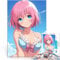 1000 Piece Jigsaw Puzzles for Adults Jigsaw Cute Anime Girl in Bikini Familienaktivität für Heimdekoration52x38cm