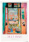 REINDERS Poster, Matisse - window, Wohnzimmer, Poster, Wanddeko, Room Decor, 150 gr. glänzend Bilderdruckpapier, Mehrfarbig, 91,5x61cm