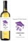 Personalised Wine Bottle Label for Congratulation Graduation Lockdown BL110