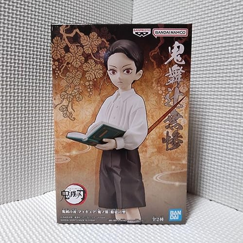 BANPRESTO, Muzan Kibutsuji Demon Slayer Actionfigur: Kimetsu No Yaiba, Demon Series Vol.11 14 cm, Mehrfarbig BP88271